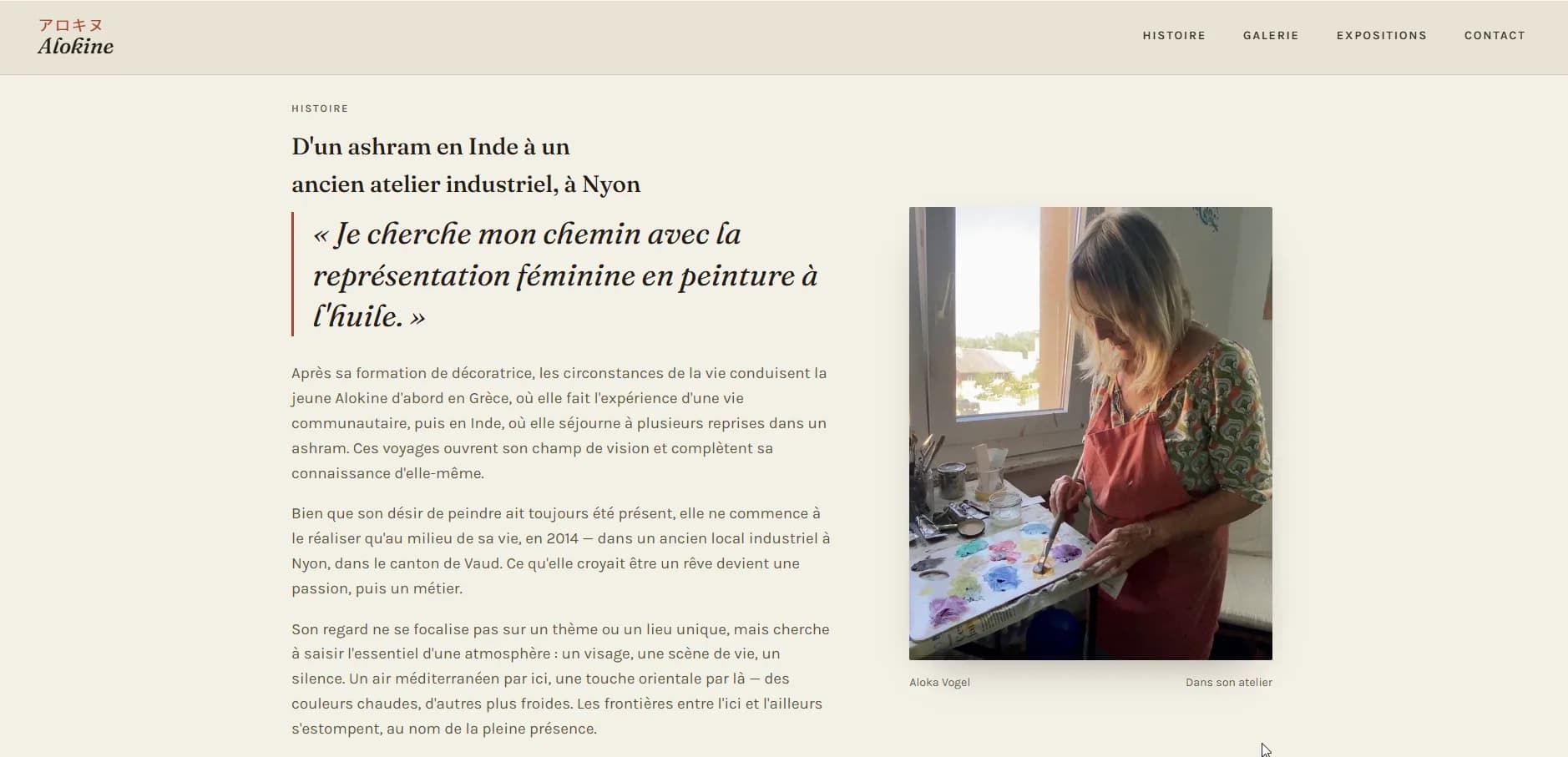 Aperçu du site Alokine